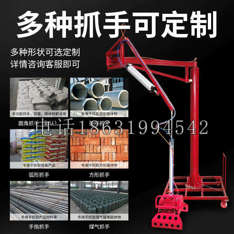 恭城瑶族自治县schunk气缸|德国schunk机械抓手1315983|DPG-PLUS 80-1-AS代理商