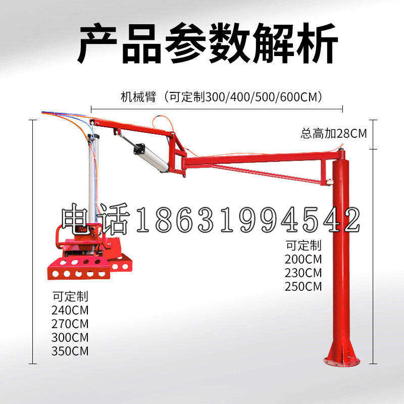 恭城瑶族自治县schunk雄克机械抓手PGN-plus系列0372092|PGN-plus 64-1-AS-KVZ